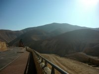 Горы Аравы по дороге на Мёртвое море