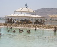Фотографии города Мертвое море
