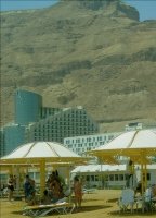 Фотографии города Мертвое море