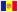 Флаг Андорры