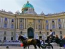 Дворец Хофбург (Hofburg Palace), Австрия