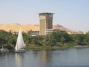 Асуанский Музей (Aswan Museum), Асуан