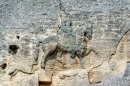Национальный исторический и археологический заповедник Мадара (Madara National Historical & Archaeological Reserve), Болгария