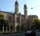 Центральная Синагога (Central Synagogue), Будапешт