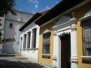 Музей Джона Бултона (Fundacion John Boulton), Каракас