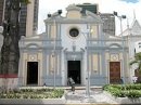 Церковь Святого Франциска (Iglesia de San Francisco), Каракас