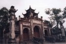 Историческая местность Ко Лоа (Co Loa Historical Site), Ханой