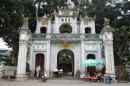 Храм Куан Тхань (Quan Thanh Temple), Ханой