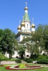 Русская Церковь Святого Николая (St. Nikolai Russian Church), София