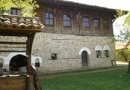 Констанцалиев дом (The House of Konstantsalievs), Болгария