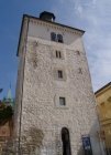 Башня Лотршчак (Tower of Lotrscak), Загреб
