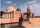 Ванкский собор (Vank Cathedral), Исфахан