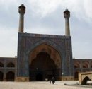 Мечеть Джами (Jame mosque), Исфахан
