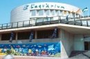 Аквариум (Aquarium), Барселона