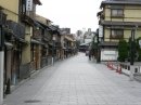 Округ Гион (Gion), Киото