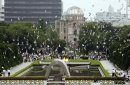 Мемориальный парк мира (Peace Memorial Park), Хиросима