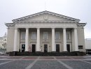 Здание городского муниципалитета (Town Hall), Литва