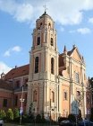 Церковь Всех Святых (All saints church), Вильнюс