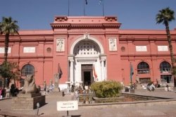 Египетский музей в Каире (Egyptian Antiquities Museum) , Каир