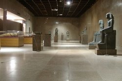   (Nubia Museum), 
