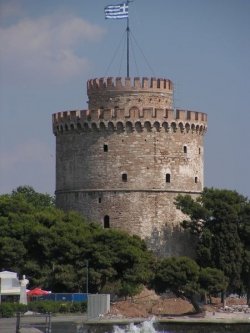Белая Башня (White Tower), Салоники