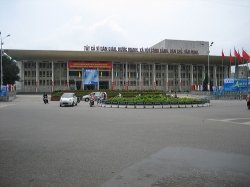 Дворец Дружбы (Friendship Cultural Palace), Ханой