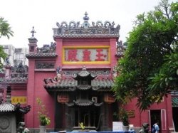 Императорская нефритовая пагода (Фуок Хай Ту / Туа Нгок Хоанг) (Emperor Jade Pagoda), Хошимин