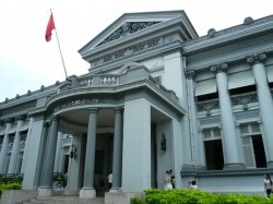 Городской музей (Ho Chi Minh City Museum), Хошимин