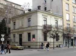 Дом-Музей Ивана Вазова (Ivan Vazov House Museum), София