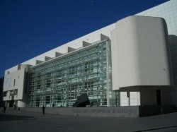 Музей современного искусства (Museu d