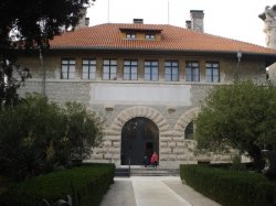     (Archaeological Museum of Split), 