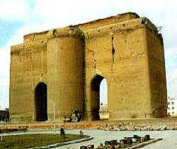  (Citadel of Tabriz), 