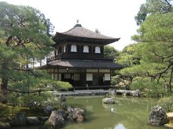   ( ) (Ginkakuji Temple - Silver Pavilion), 