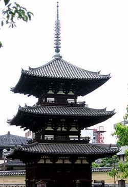  - (Kofukuji Temple), 
