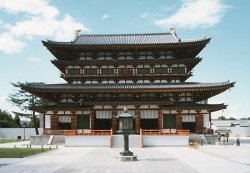   (Yakushiji Temple), 