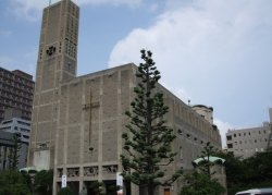    (Memorial Cathedral of World Peace), 