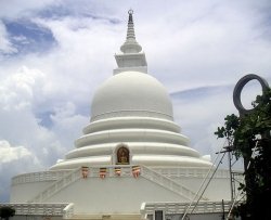   (The Peace Pagoda), 