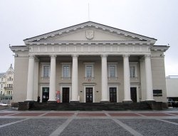 Здание городского муниципалитета (Town Hall), Вильнюс