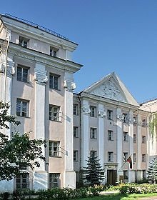 Дворец Слушко (Slushko palace), Вильнюс