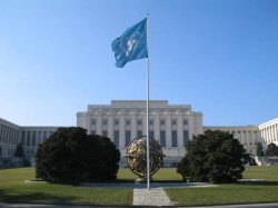 Дворец Наций (Palace of Nations), Женева